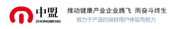 山东省中盟鑫科药业有限公司