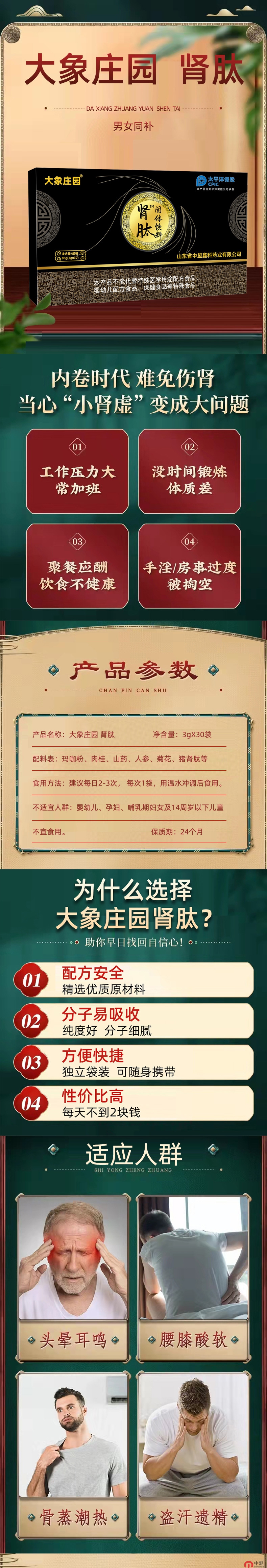 ac68c47340ffe70a71fcaea84dd89a72.jpg