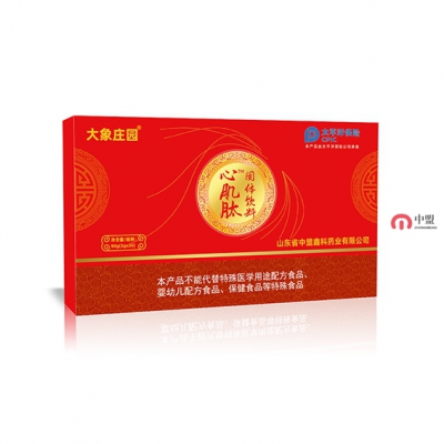 大象庄园心肌肽