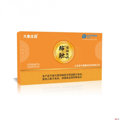 大象庄园肺肽