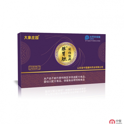 大象庄园脾胃肽