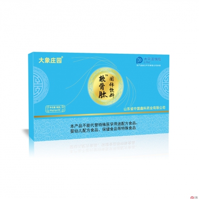 大象庄园软骨肽