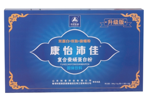 复合蚕蛹蛋白粉固体饮料