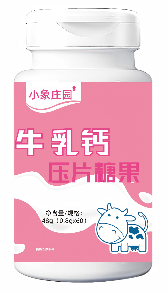 小象庄园牛乳钙