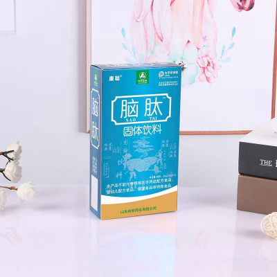 利君至上脑肽