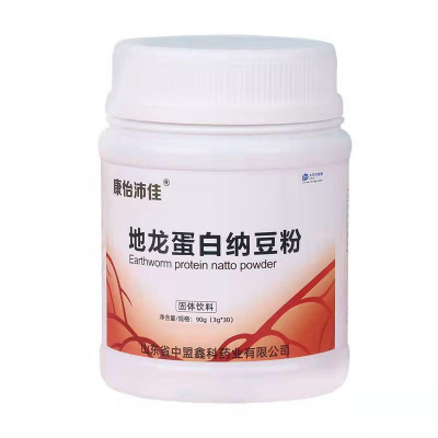 地龙蛋白纳豆粉