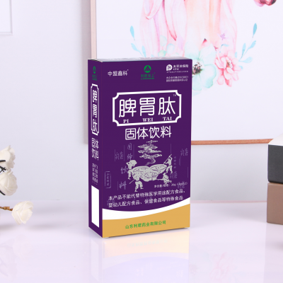 利君至上脾胃肽