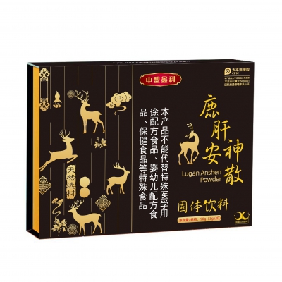 鹿肝安神散