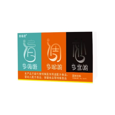 清丨调丨补 每日时光营养包