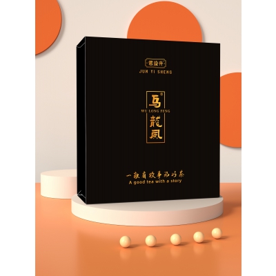 乌龙凤明日叶陈皮青砖茶