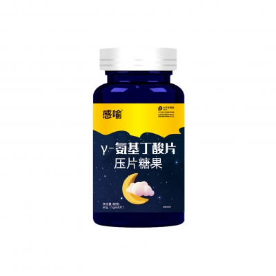 γ-氨基丁酸片