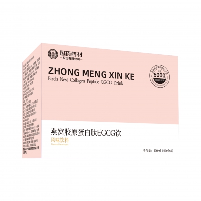 中盟鑫科燕窝胶原蛋白肽EGCG饮