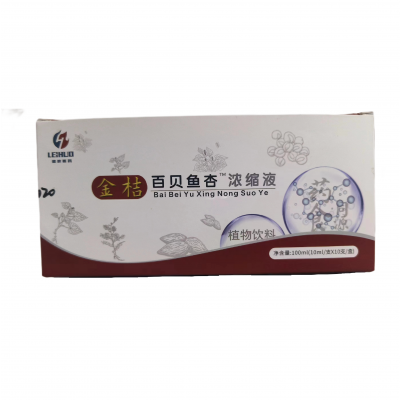 金桔百贝鱼杏浓缩液 （代加工）
