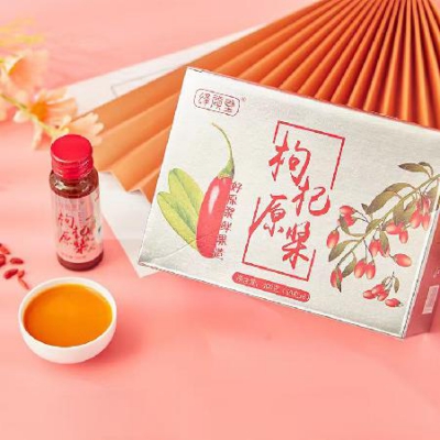 绎颜堂红枸杞原浆