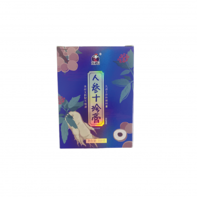 人参十珍膏（代加工）