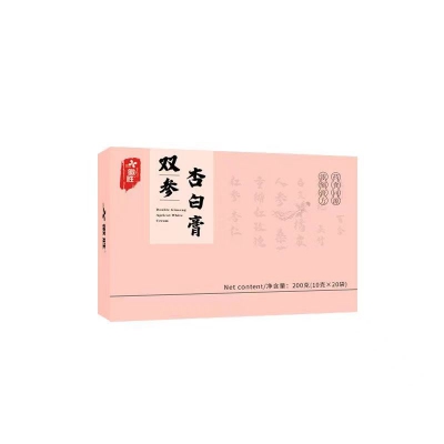 双参杏白膏（代加工）