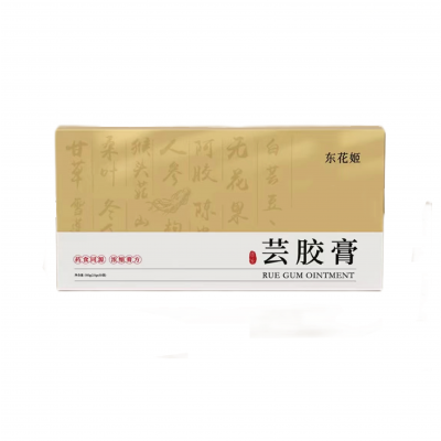 芸胶膏 （代加工）