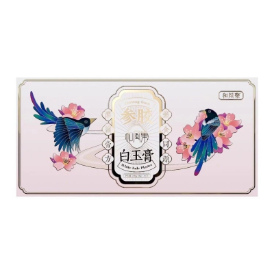 参胶白玉膏（代加工）