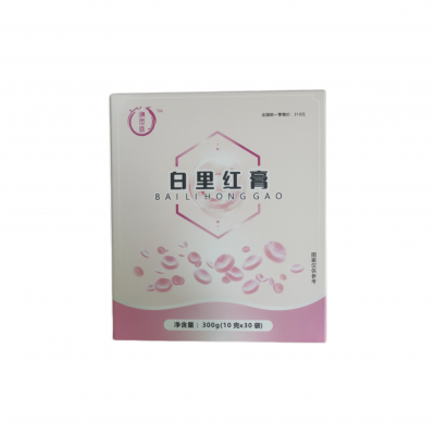 白里红膏 （代加工）