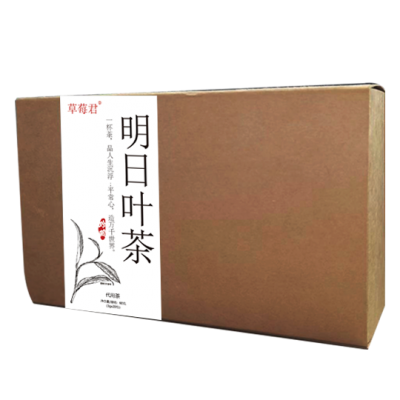 中盟鑫科明日叶茶