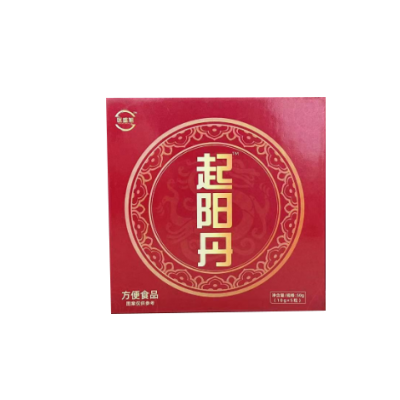 起阳丹