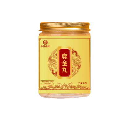鹿金丸