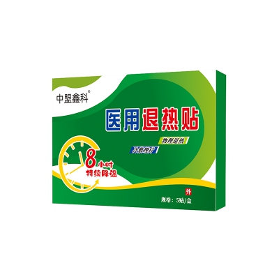 医用退热贴