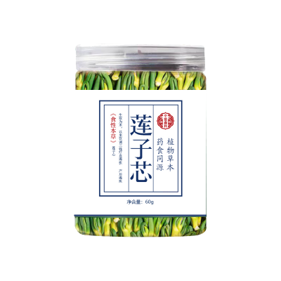 莲子芯