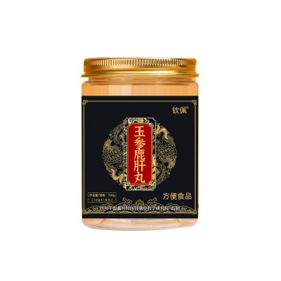 玉参鹿肝丸