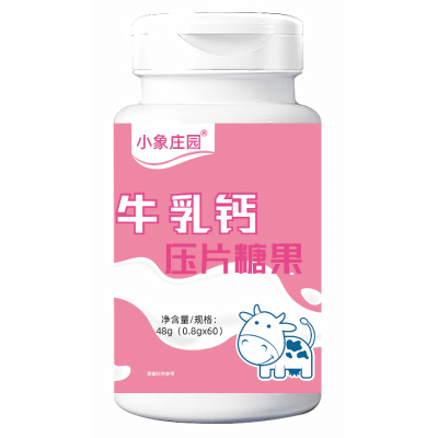 小象庄园牛乳钙