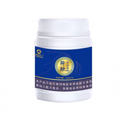 利君至上肝肽（桶装）