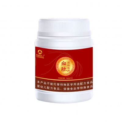 利君至上血肽（桶装）