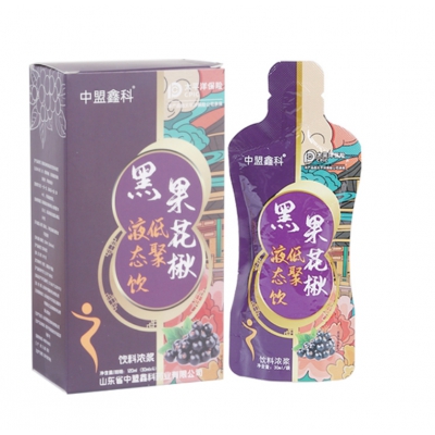 黑果花楸低聚液态浓浆