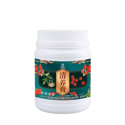 清养膏