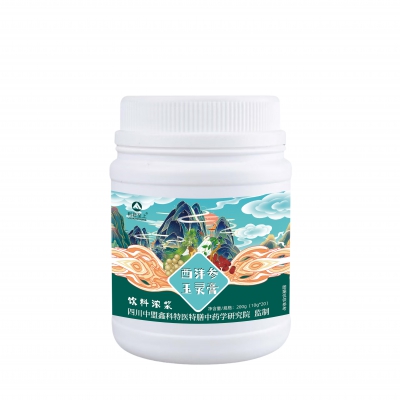 西洋参玉灵膏