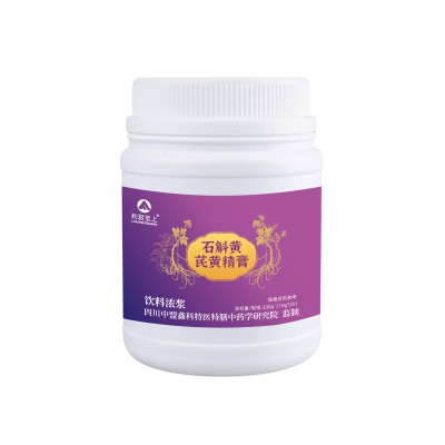 石斛黄芪黄精膏